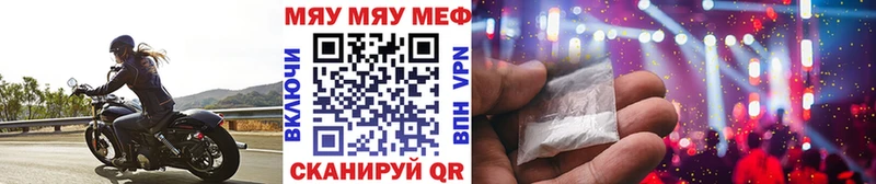 Что такое Буй Псилоцибиновые грибы  COCAIN  APVP  Мефедрон  Гашиш 
