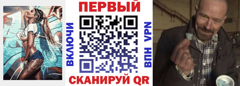 АМФЕТАМИН VHQ Буй