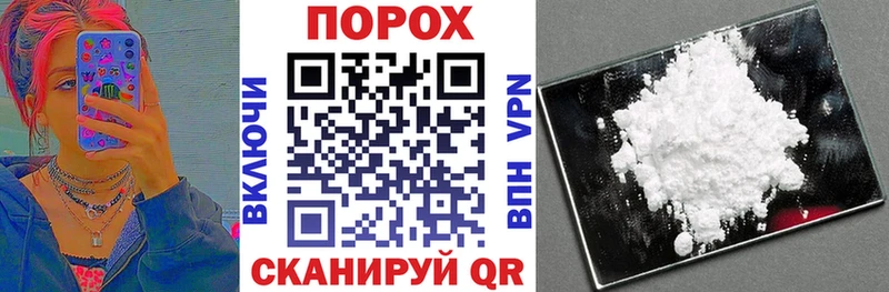 Amphetamine VHQ Буй
