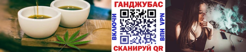 гидра ссылки  Буй  Печенье с ТГК марихуана 