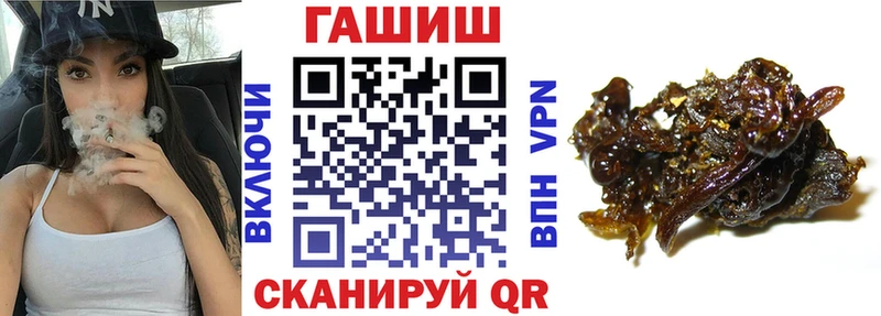 ГАШ Premium  Буй 