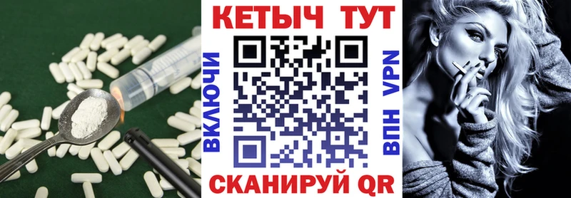 мега сайт  Буй  КЕТАМИН ketamine 