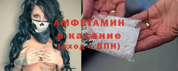 2c-b Алзамай