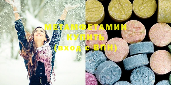марки lsd Алексин