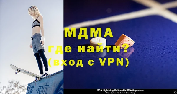 марки lsd Алексин