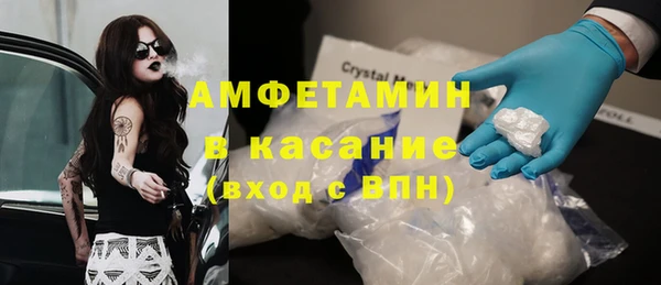 марки lsd Алексин