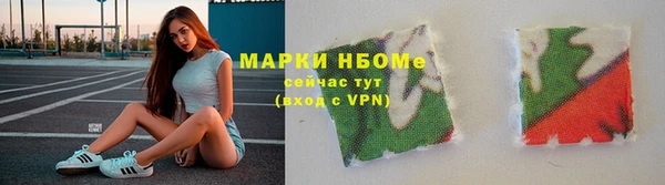 наркотики Алексеевка