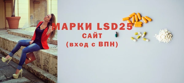 2c-b Алзамай
