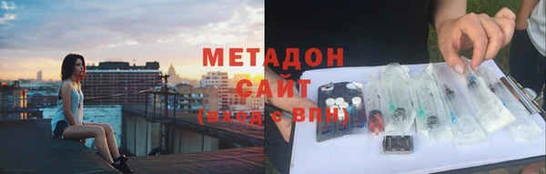 2c-b Алзамай