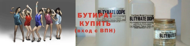 винт Зерноград