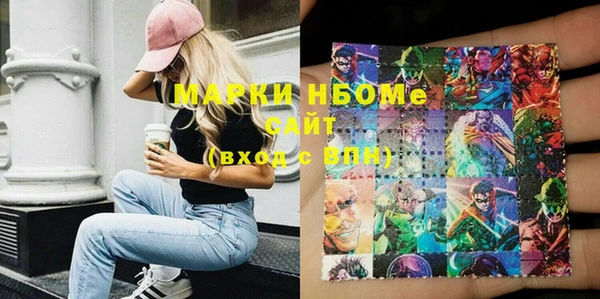 2c-b Алзамай