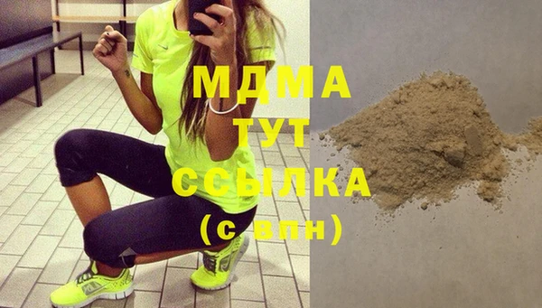 наркотики Алексеевка