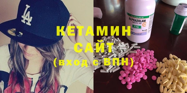 2c-b Алзамай