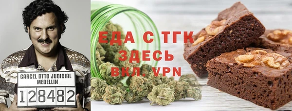марки lsd Алексин
