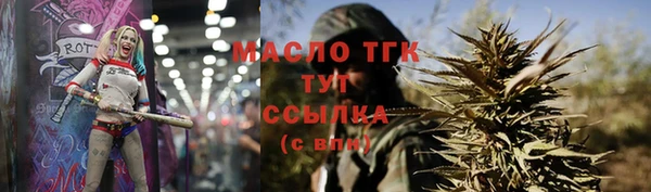марки lsd Алексин