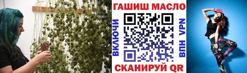 мориарти официальный сайт  наркотики  Буй  Дистиллят ТГК концентрат  гидра ONION 